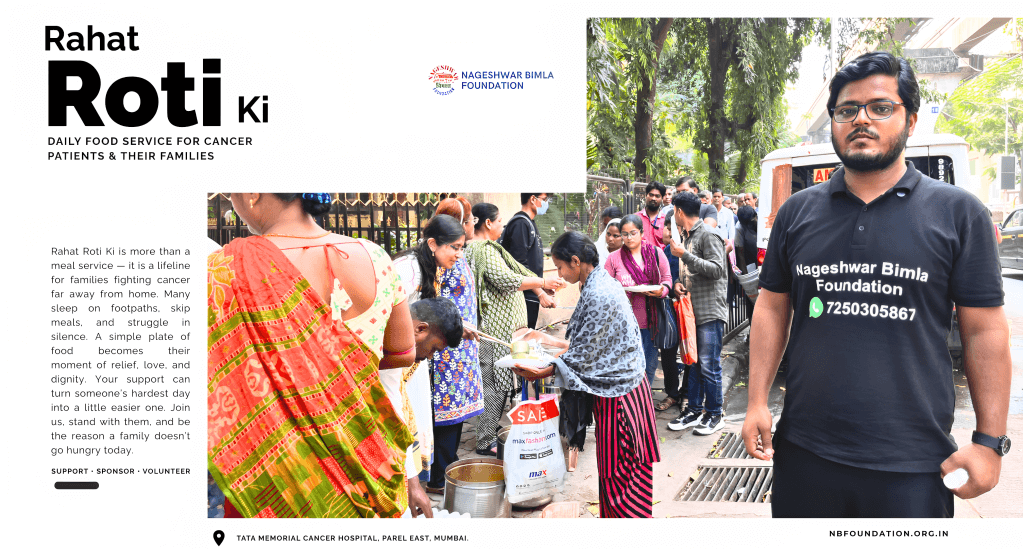 Rahat Roti Ki banner